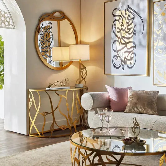 Kashida collaborates with Home Centre during Ramadan on an exclusive collection to bring modern beautiful Islamic homeware and furniture to Home Centre stores across the region