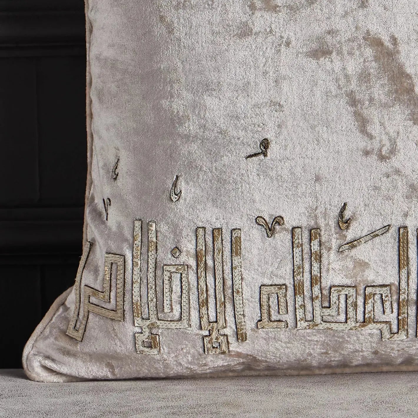 Kashida for Home Centre 2025 Kashida Design