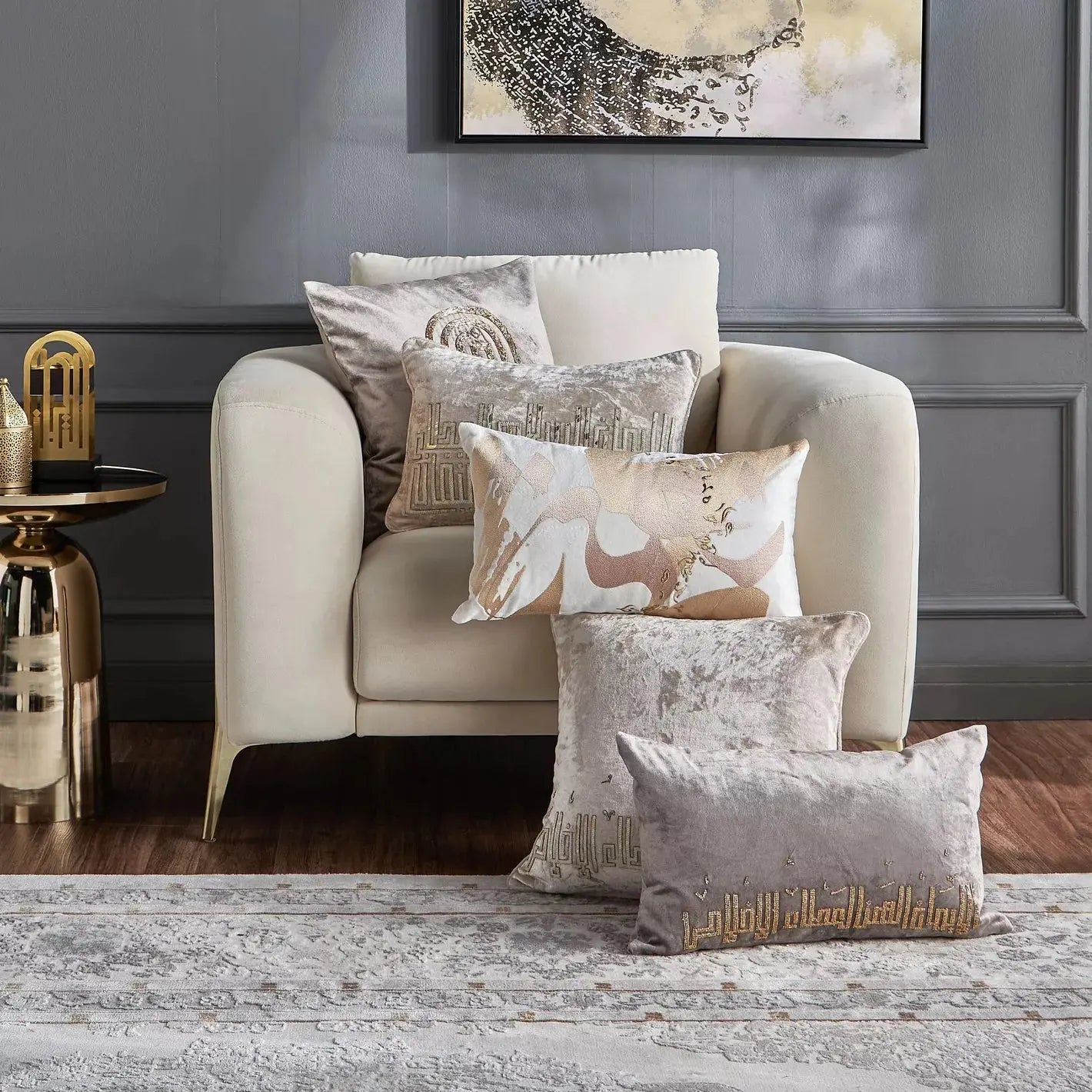 Kashida for Home Centre 2025 Kashida Design