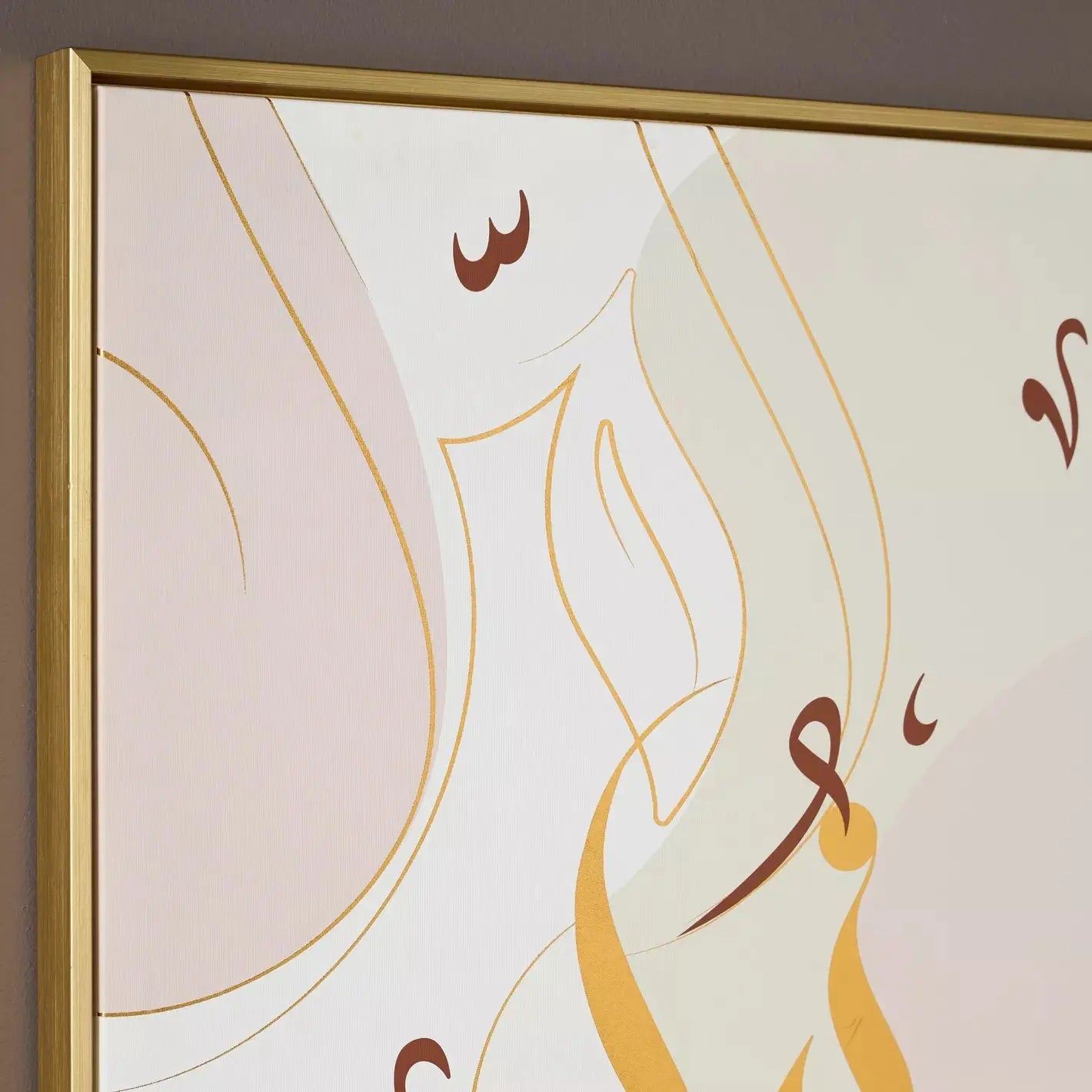 Kashida for Home Centre 2025 Kashida Design