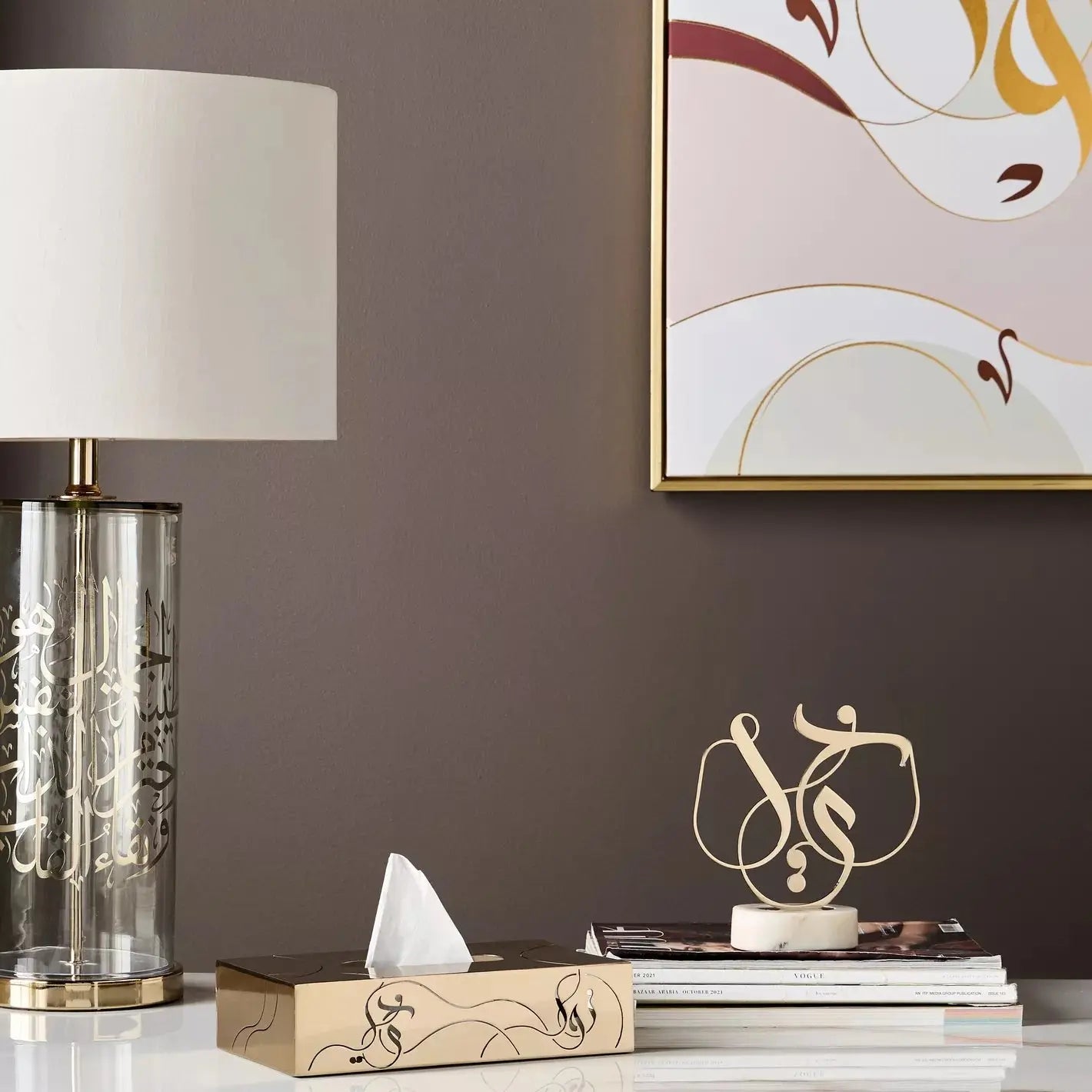 Kashida for Home Centre 2025 Kashida Design