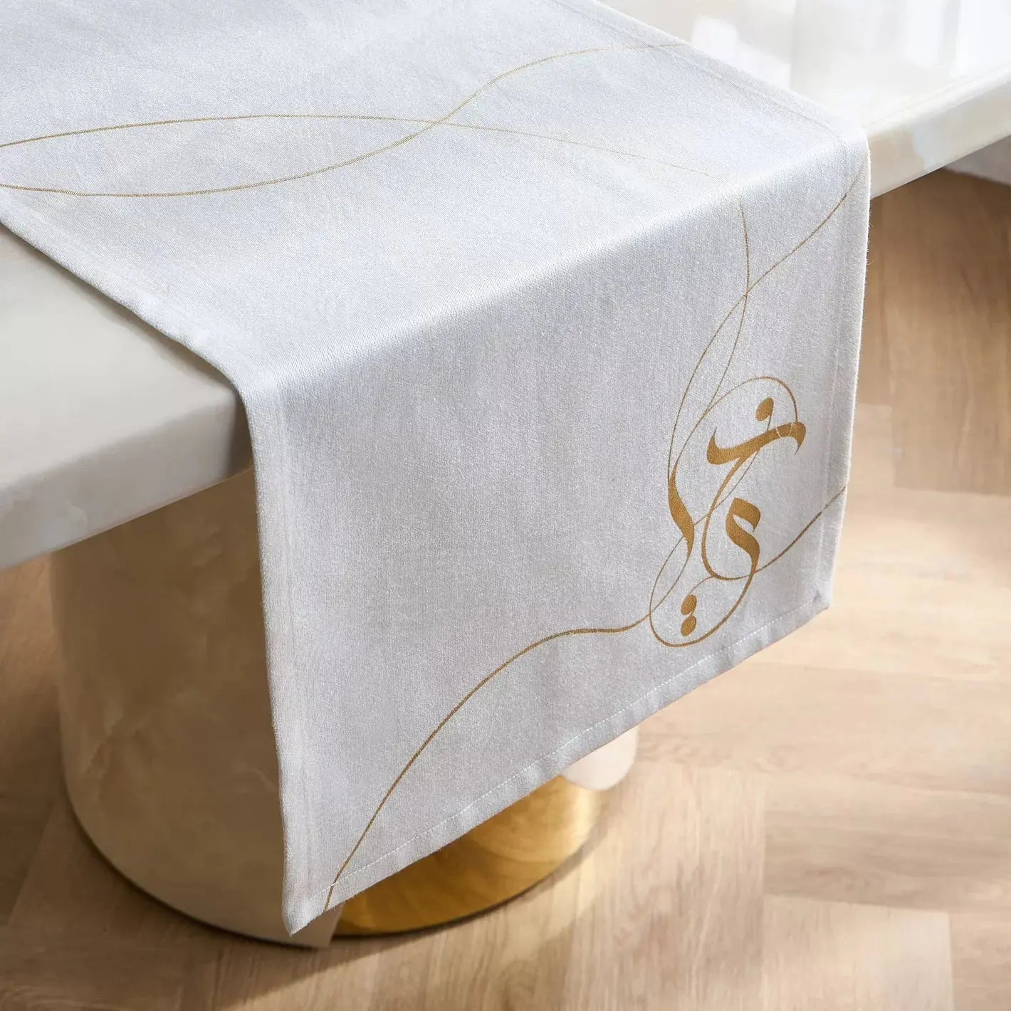 Kashida for Home Centre 2025 Kashida Design