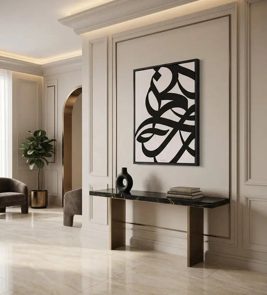 Calligrapher's Strokes Detail