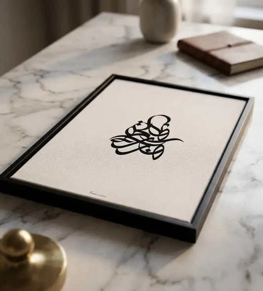 Calligrapher's Strokes