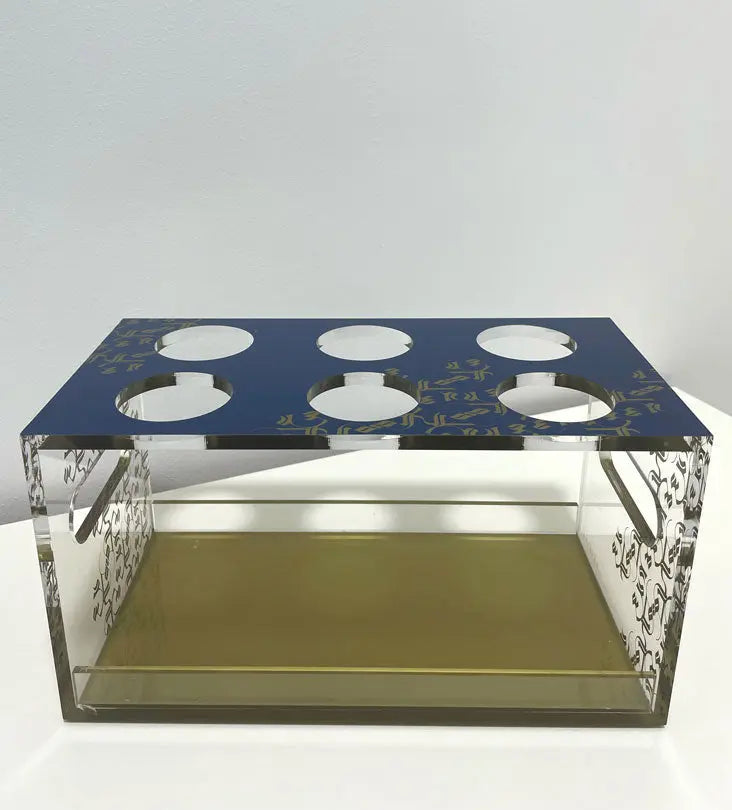 Pattern Arabic Coffee Cup holder - Sample Kashida Design