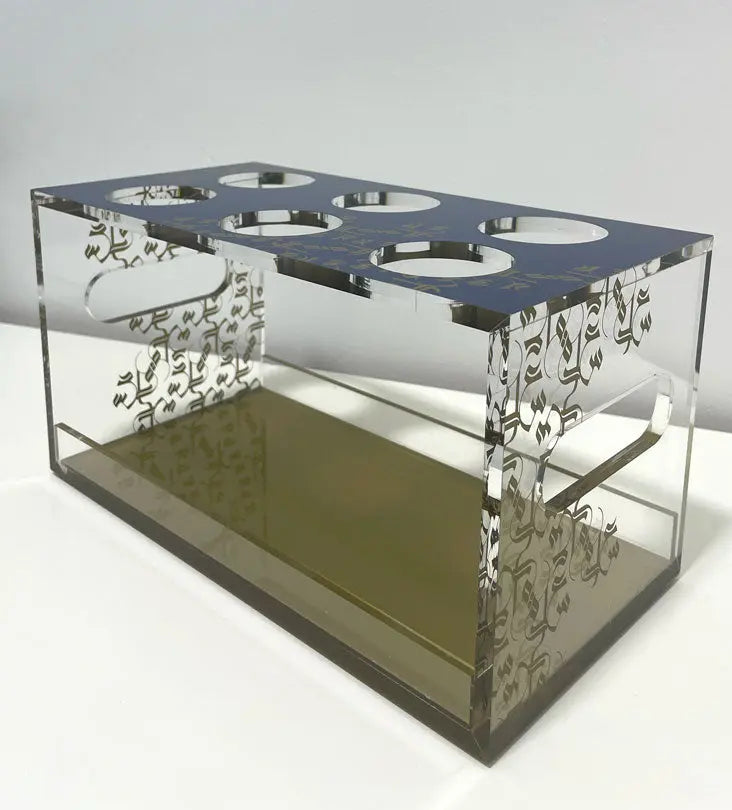 Pattern Arabic Coffee Cup holder - Sample Kashida Design