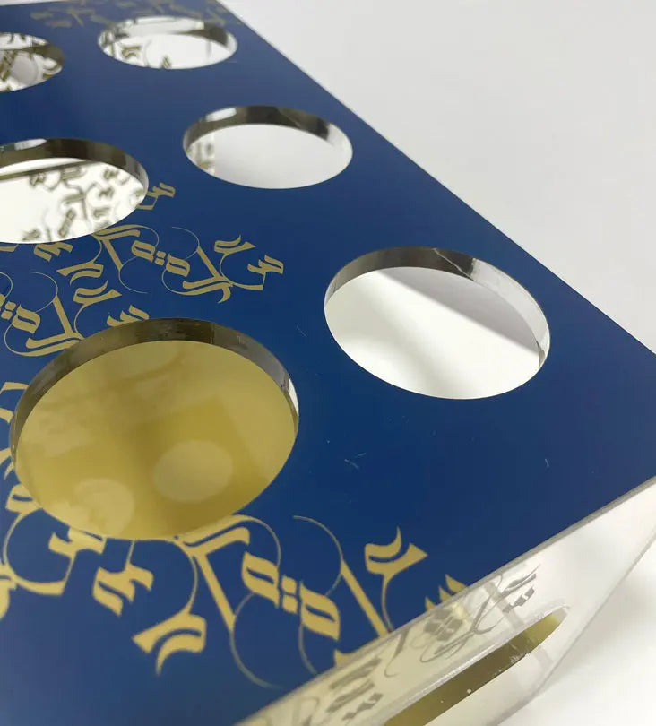 Pattern Arabic Coffee Cup holder - Sample Kashida Design