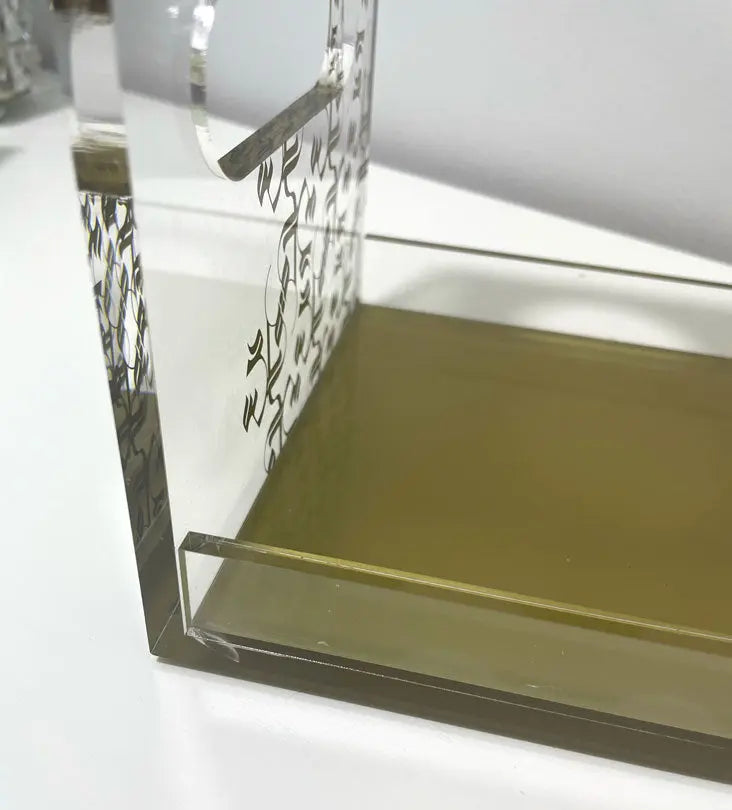 Pattern Arabic Coffee Cup holder - Sample Kashida Design
