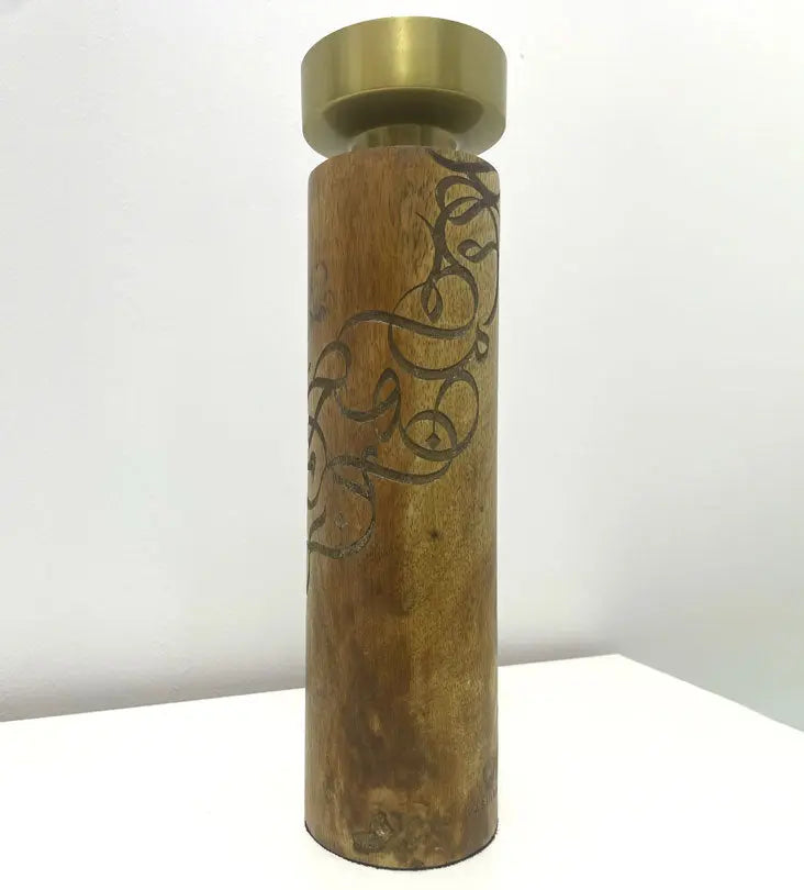 Calligraffiti Pillar Holder (Large) - Sample Kashida Design