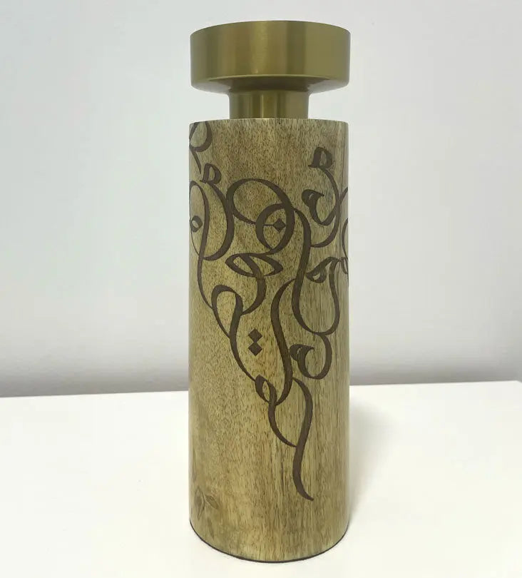 Calligraffiti Pillar Holder (Regular) - Sample Kashida Design