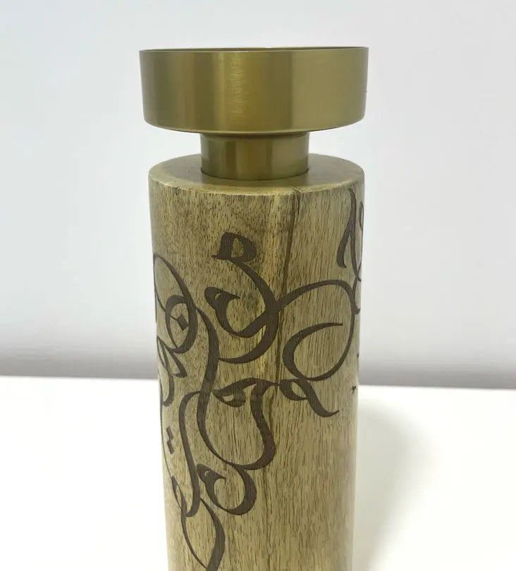 Calligraffiti Pillar Holder (Regular) - Sample Kashida Design