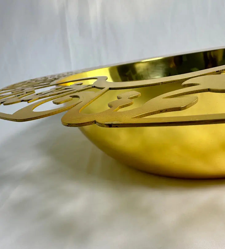 Saha Salad Bowl - Gold - Sample Kashida Design