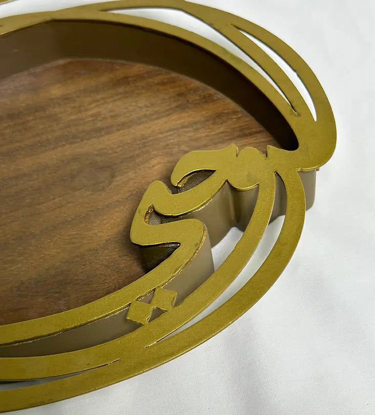 Ruhi Tray (Small) - Sample Kashida Design