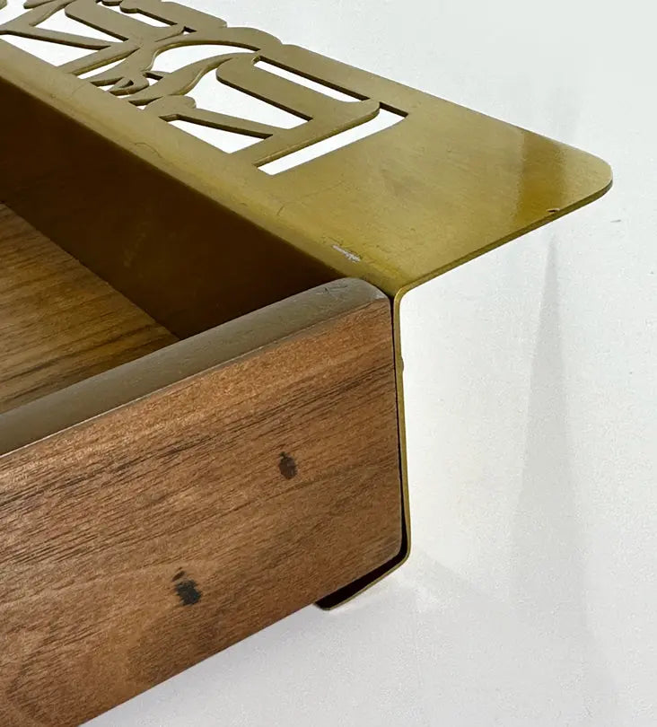 Diyar Tray - Sample Kashida Design