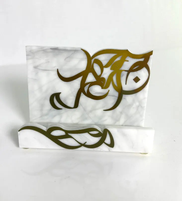 Calligraffiti Business Card Holder - Sample Kashida Design