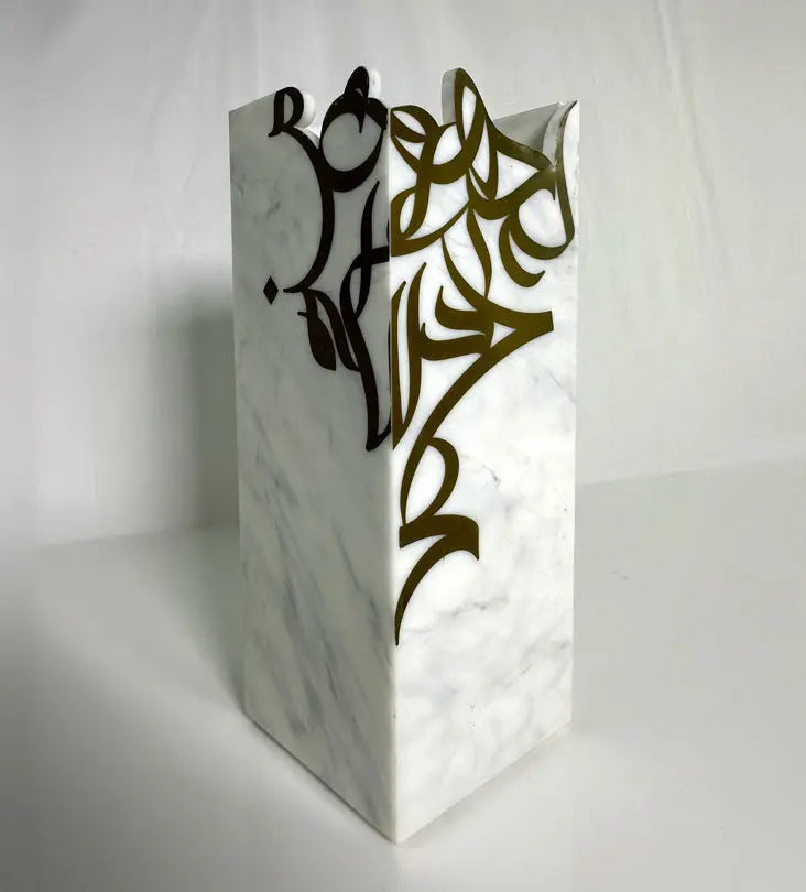 Calligraffiti Vase - Sample Kashida Design