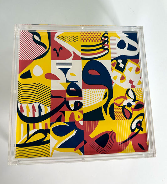 Abstract Square Box (Regular) - Sample Kashida Design