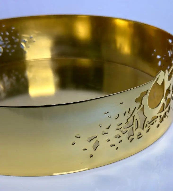 Sahtein Bowls (Large) - Gold- Sample Kashida Design