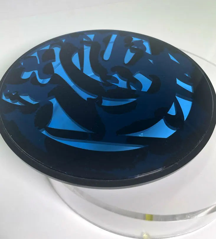 Masha'Allah Box (Regular) - Sample Kashida Design