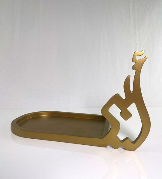 Abi Table Accent - Sample Kashida Design