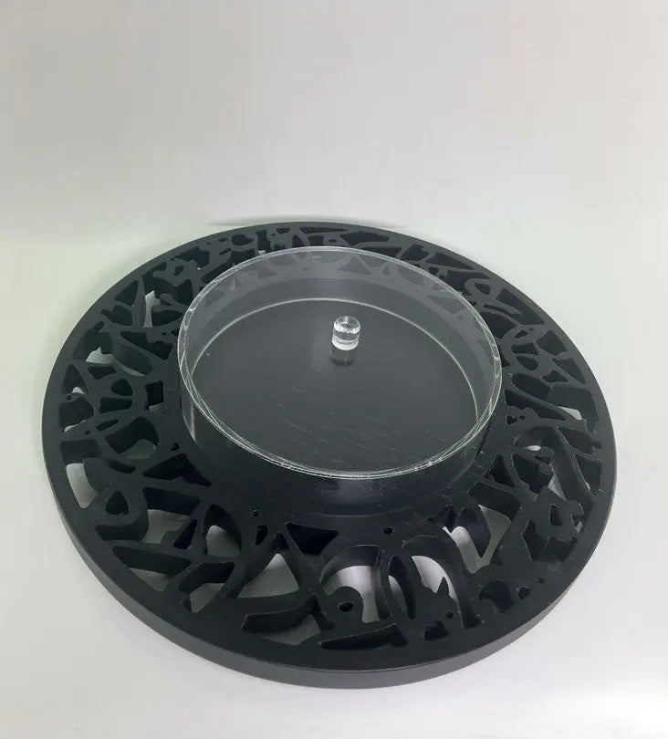 Eid Serving Tray - Sample Kashida Design