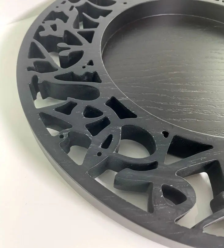 Eid Serving Tray - Sample Kashida Design