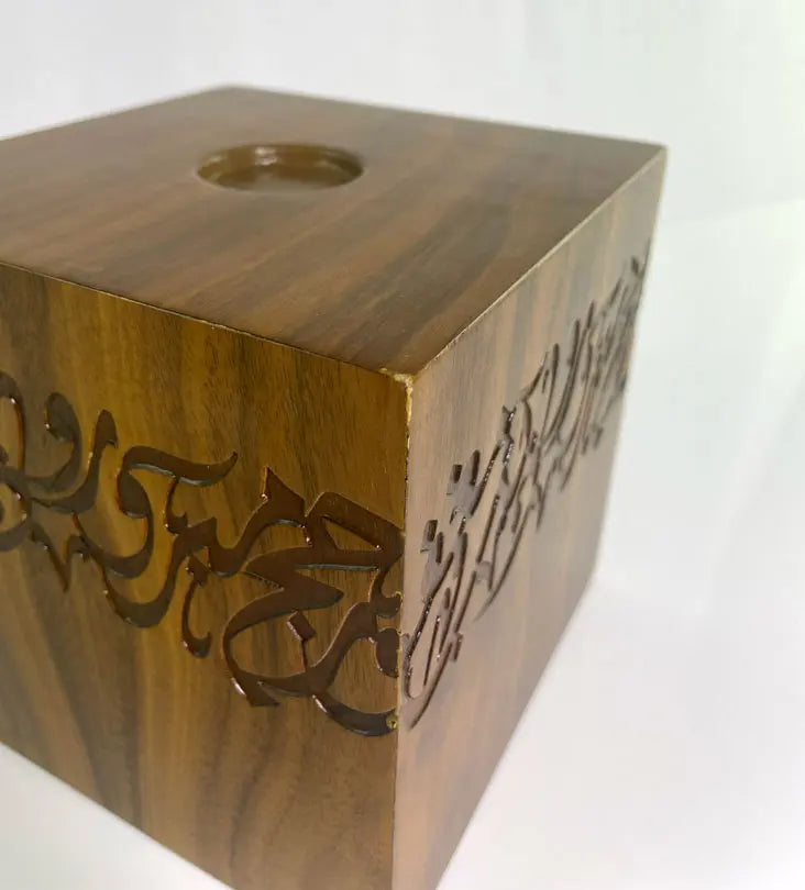 Hajj Candleholder - Sample Kashida Design