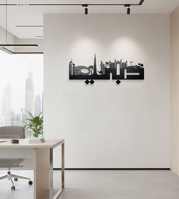 City Skyline Wall Décor – Dubai Kashida Design