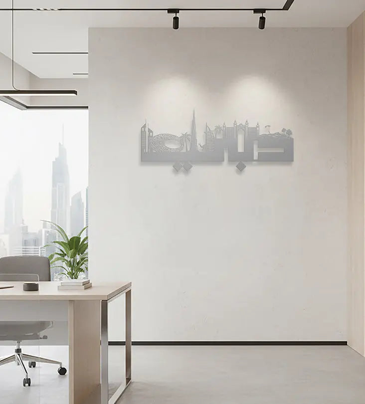 City Skyline Wall Décor – Dubai Kashida Design