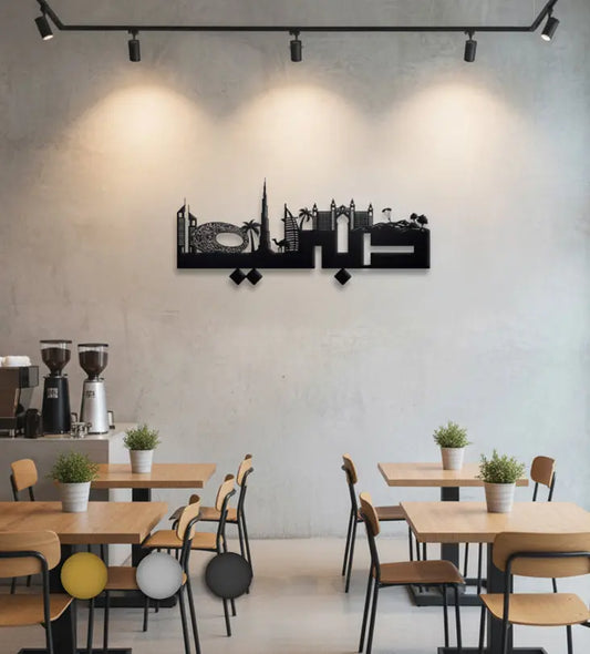 City Skyline Wall Décor – Dubai Kashida Design