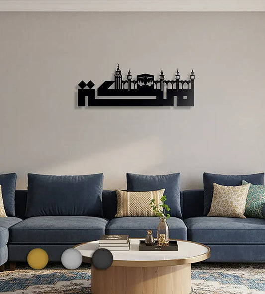 City Skyline Wall Décor – Mecca Kashida Design