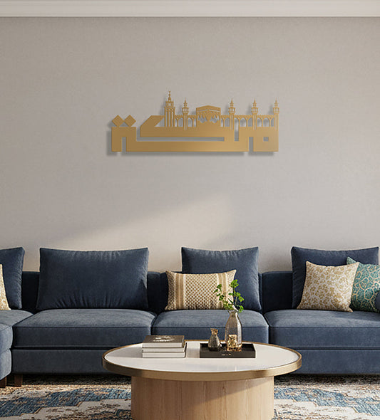 City Skyline Wall Décor – Mecca Kashida Design