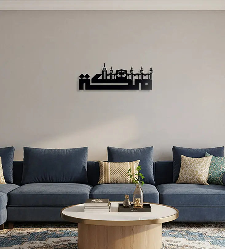 City Skyline Wall Décor – Mecca Kashida Design