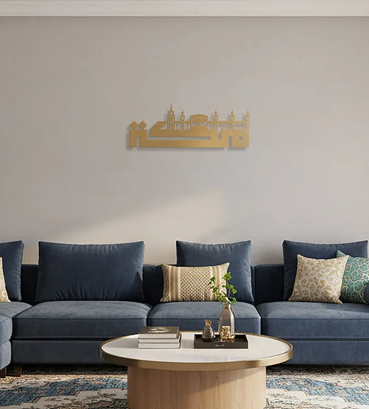 City Skyline Wall Décor – Mecca Kashida Design