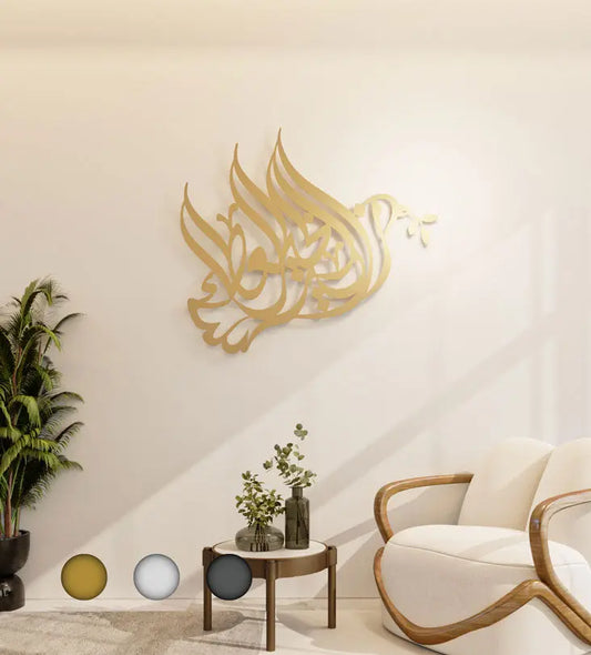 Kashida tribute wall art to Sheikh Zayed bin Sultan al Nahyan founding father of the UAE