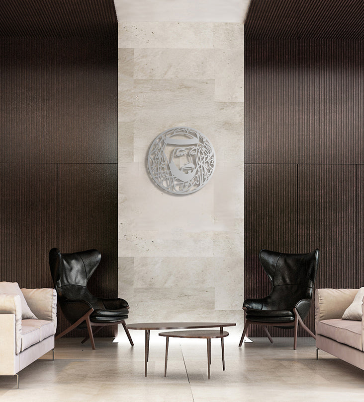 Sheikh Khalifa Bin Zayed Wall Décor Kashida Design