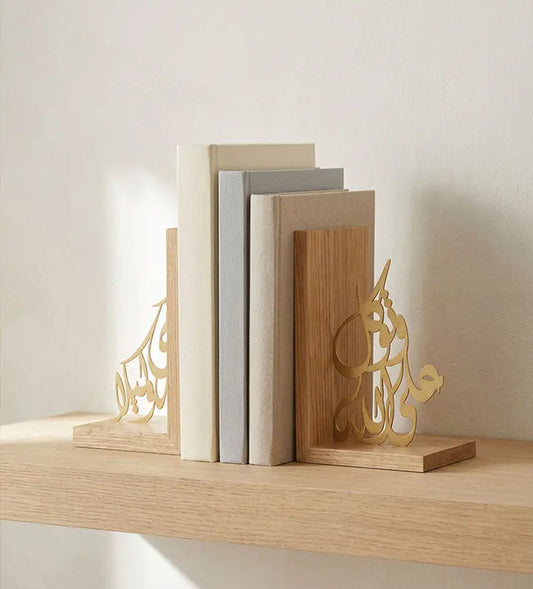 Name Metal & Wood Bookends Kashida Design