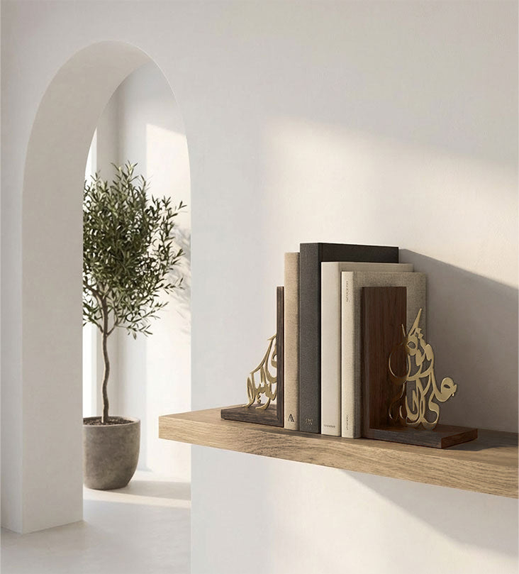 Name Metal & Wood Bookends Kashida Design