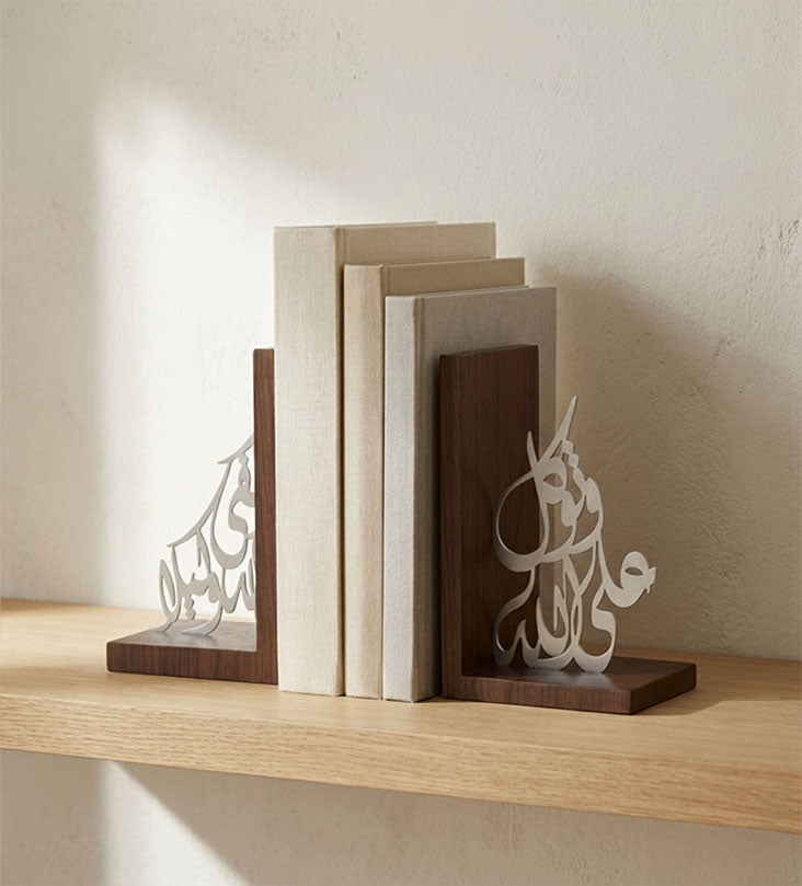 Name Metal & Wood Bookends Kashida Design