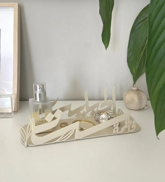 Name Jewelry Tray Kashida Design