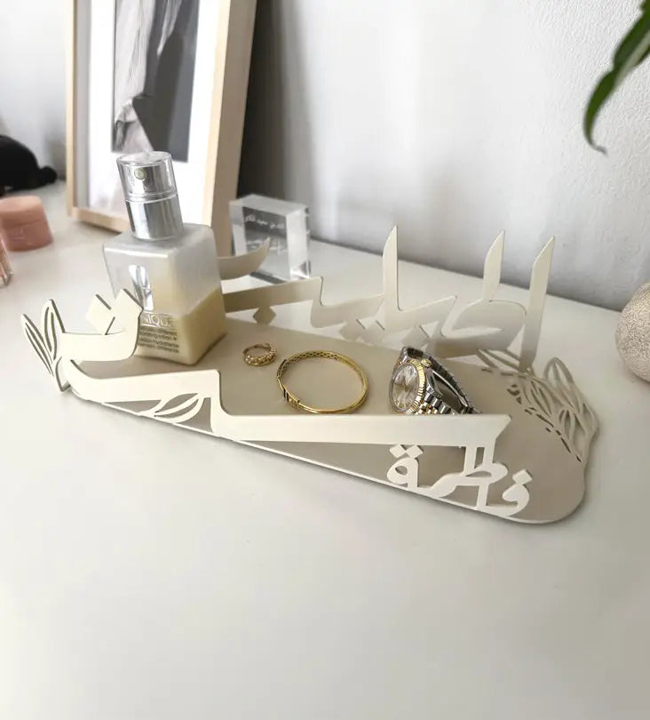 Name Jewelry Tray Kashida Design
