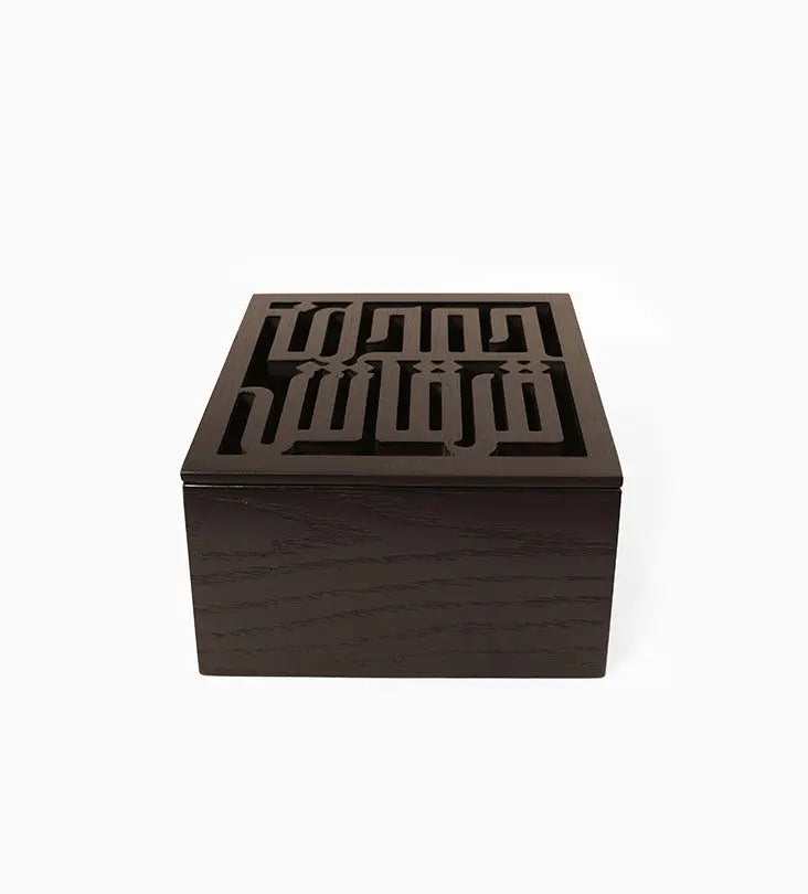 Name Wooden Box Kashida Design