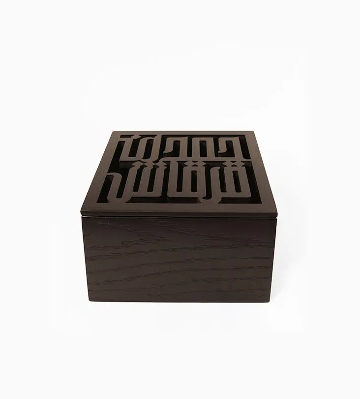 Name Wooden Box Kashida Design
