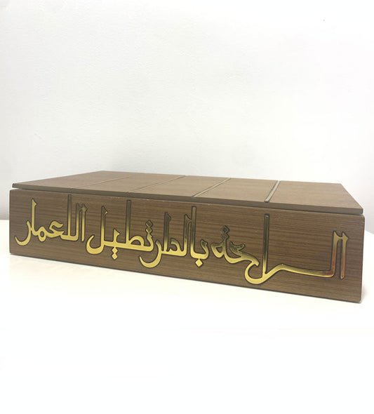 Diyar Keepsake Box - Sample Kashida Design