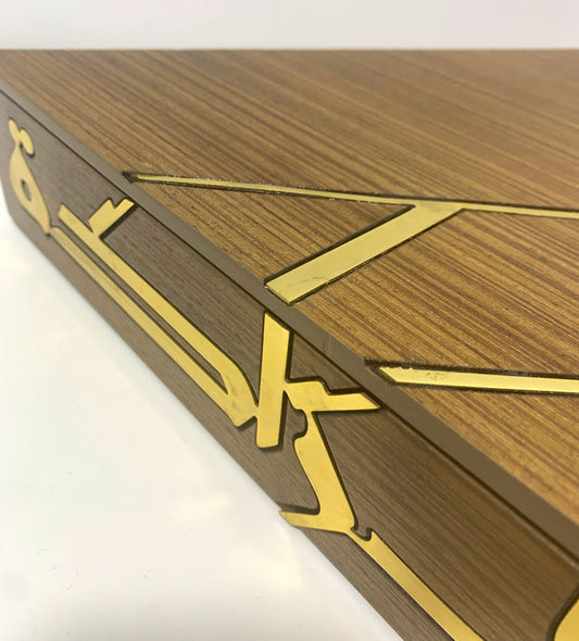 Irada Keepsake Box (Regular) - Sample Kashida Design