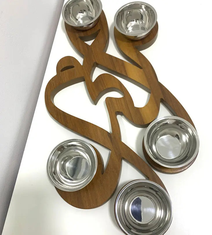 Karam Nut Bowl (Silver) - Sample Kashida Design