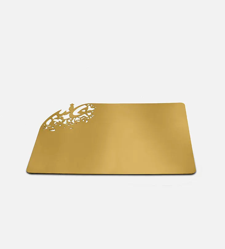 Progression Placemats Afiya (Gold) - Sample Kashida Design
