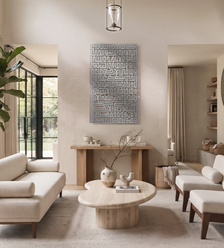 Name Wall Decor (Geometric) Kashida Design