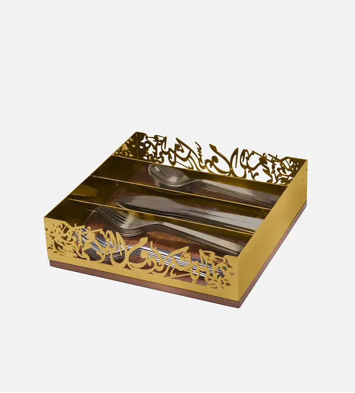 Shokr Cutlery Stand - Gold - Sample Kashida Design