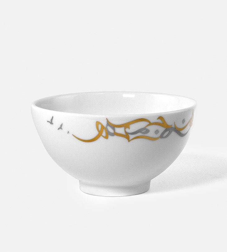 Contemporary porcelain soup plate with Arabic calligraphy fluid art